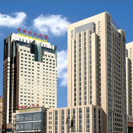 China Palace Hotel Pechino Esterno foto