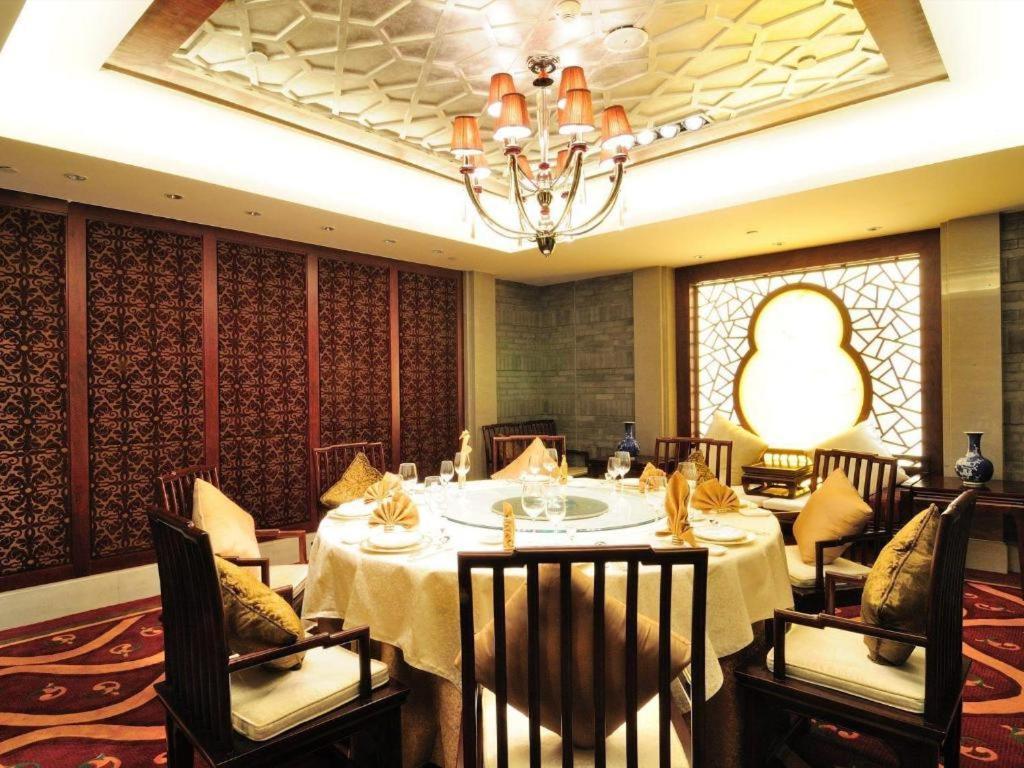 China Palace Hotel Pechino Esterno foto